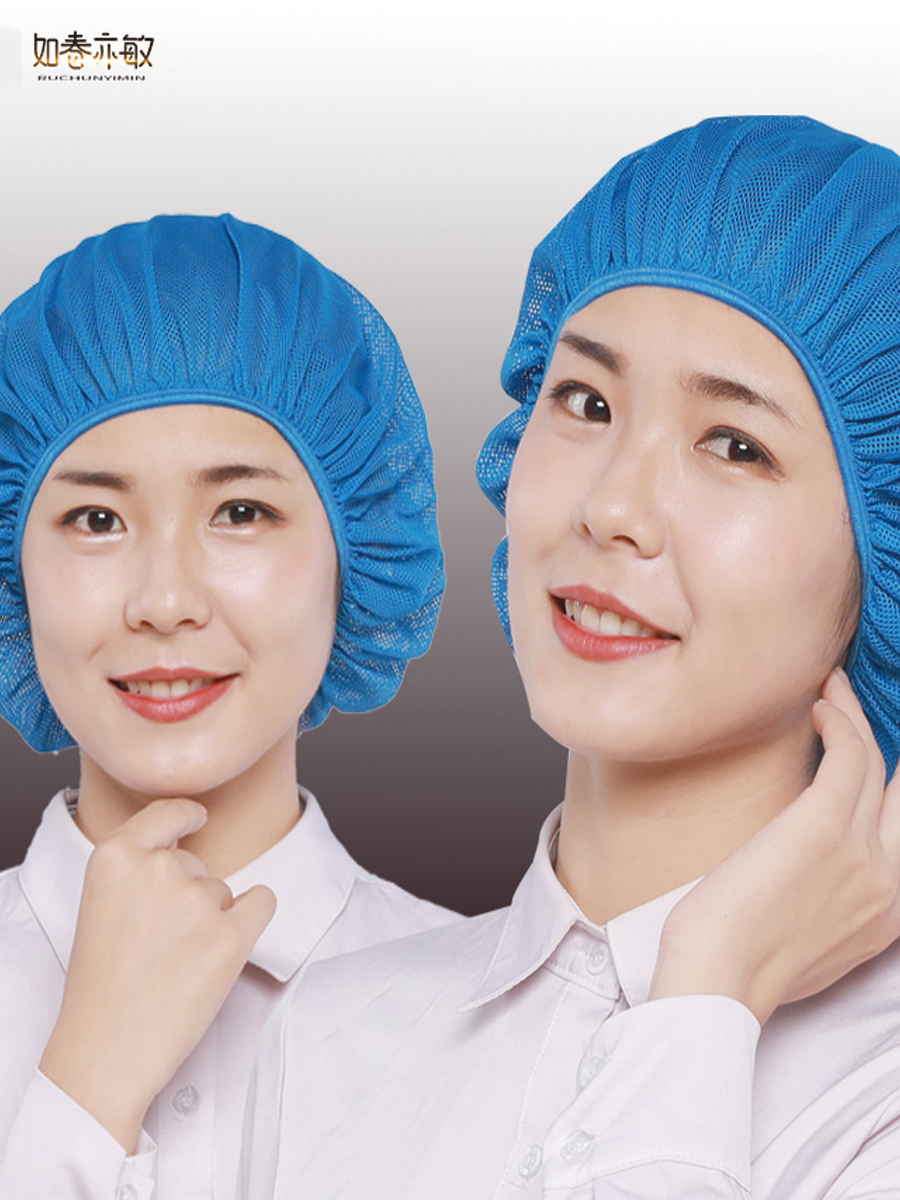 Mũ lưới chống bụi xưởng nam mũ công nhân nhà máy thực phẩm mũ nữ nhân viên bọc tóc bên trong mũ bếp chống rụng tóc vệ sinh sạch sẽ mũ phòng sạch màu trắng 