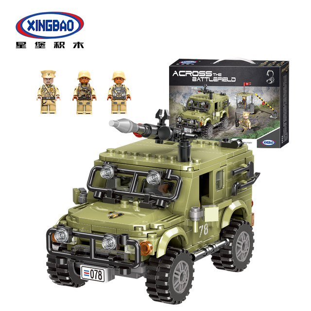 across the battlefield building blocks