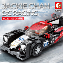 Sen Bao Building Blocks Matching Lego Toys Childrens Puzzle Racing Model Boys Assemble Sports Car Assembly Car