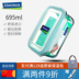 hộp cơm điện arirang	 Glasslock Gelang chịu nhiệt kính cường lực hộp cơm trưa lò vi sóng hình chữ nhật hộp lưu trữ đặc biệt hộp ăn trưa 695ML - Hộp cơm điện sưởi ấm hộp đựng cơm hâm nóng Hộp cơm điện sưởi ấm
