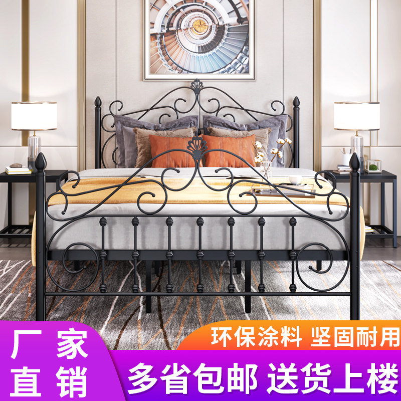 Bed double bed Iron art bed minimalist modern iron frame bed linen Nordic princess bed iron bed frame 1 8 m 1 5 m bed frame
