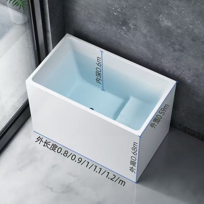 Deep Soaking Thickened Acrylic Integrated Household Small-Sized Mini Square Bathtub, Deepened Freestanding Adult Bathtub