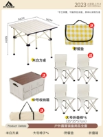 Стол белой слоновой кости (отправить 2 *5 м.