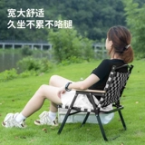 Дорожное складное портативное пляжное снаряжение для рыбалки для кемпинга