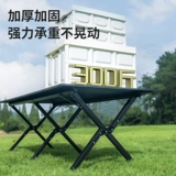 Дорожный складной металлический портативный стол для пикника для кемпинга для стола, стульчик для кормления, комплект, снаряжение, алюминиевый сплав