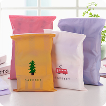 Travel storage bag Suit Clothing shoes Underwear Sub-packing Sealed waterproof bag Luggage storage bag Travel portable