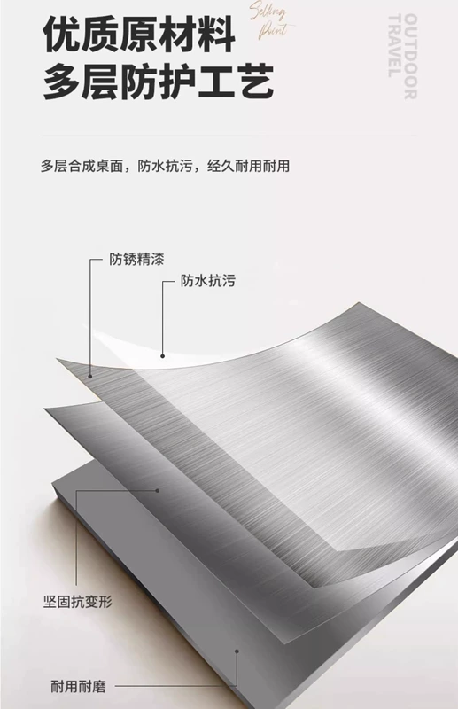 Ngoài Trời Trứng Cuộn Bàn Gấp Di Động Bàn Cắm Trại Bộ Bàn Ghế Dã Ngoại Cắm Trại Ngoài Trời Cung Cấp Thiết Bị