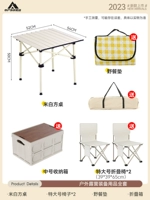 Стол белой слоновой кости (отправить 2 *5 м.