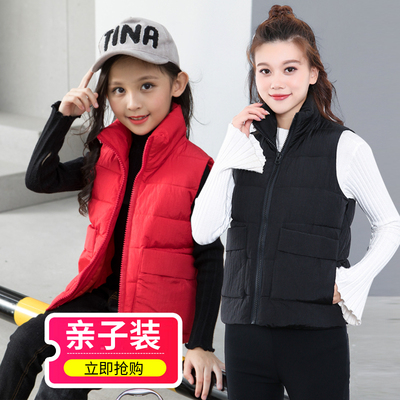 儿童装棉衣马甲亲子装棉服小中大童男童小女孩坎肩外套背心棉袄子