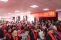 刘秀明1237
