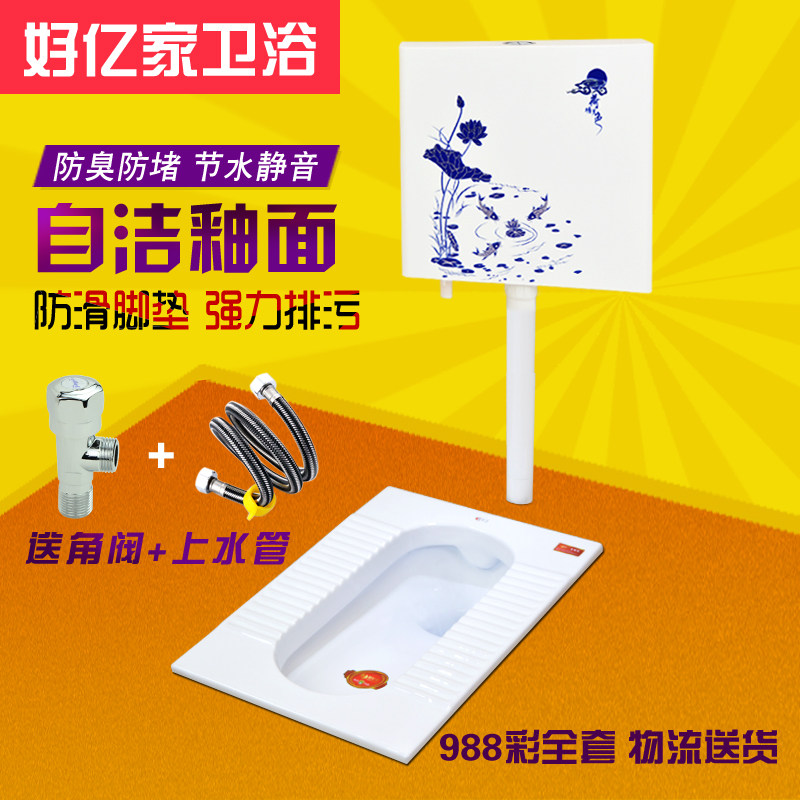 ���ڼ���ԡ�մɶ״����4010