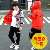 Boys autumn jacket 7 Boys handsome 8 children wear windbreakers on both sides 10 Ten 12 Medium and large childrens Western style top 15 years old