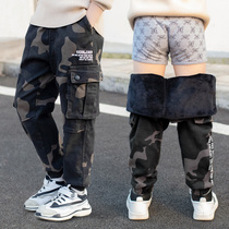 Plus velvet thickening boys winter camouflage pants zi san 4 Four 3 five (5) six 6 seven 7 eight 8-year-old er tong zhuang leisure pants