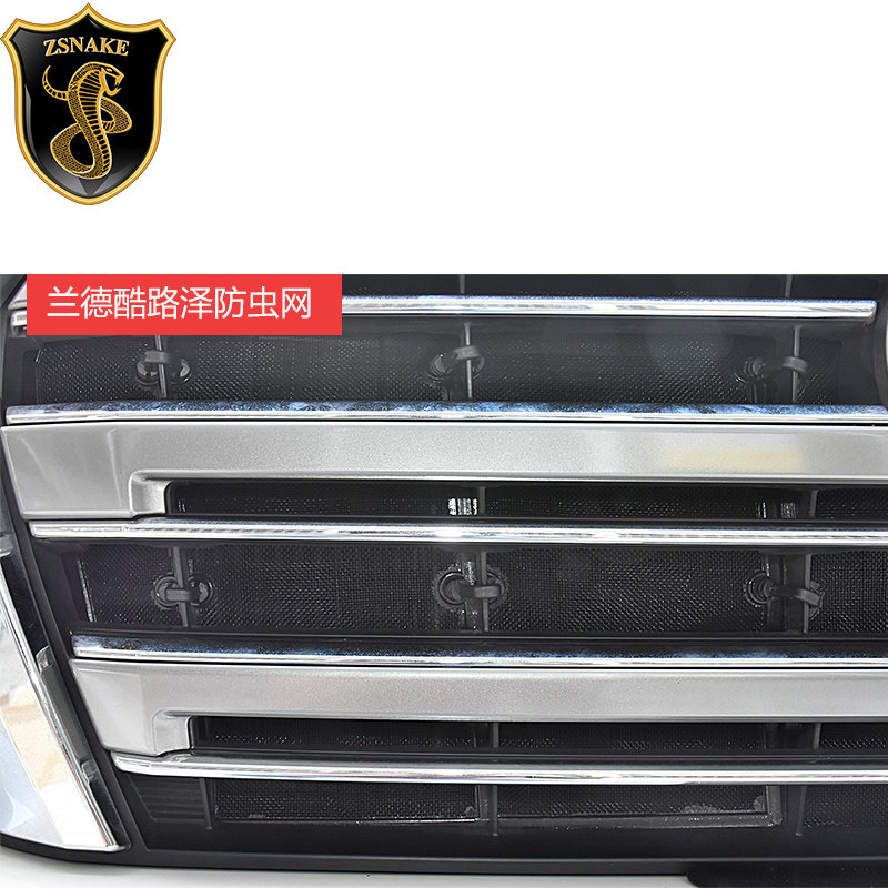 Защитная сетка от насекомых для расширительного бачка Toyota Land Cruiser Prado