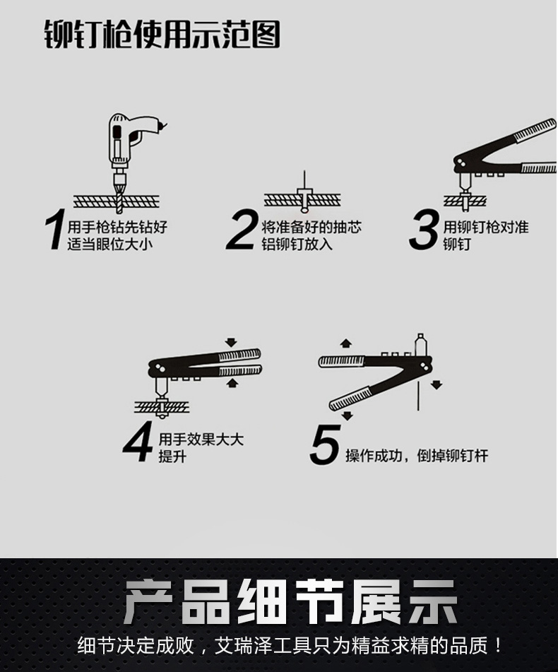 Công nghiệp cấp bằng tay mù súng đinh tán súng đinh tán đinh tán đinh tán nắm lấy liễu mũ nut nut dingding công cụ kéo súng