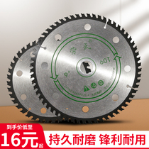 Gordes saw Blade decoration grade woodworking saw blade 4 inch angle grinder cutting blade portable saw 9 inch circular saw blade