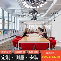 Guangzhou intelligent electronically controlled dimming glass office photoelectric glass privacy color-changing glass atomized glass partition wall