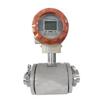 Long Brigade DCL-101C Intelligent one-piece hoop type electromagnetic flow meter pipe water treatment equipment flow monitoring