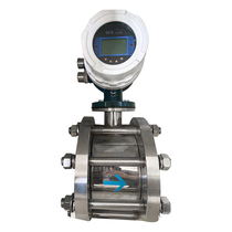 Long Brigade DCL-101B Intelligent one-piece clamping type electromagnetic flow meter pipe water treatment equipment flow monitoring