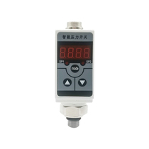 LongBrigade YL-823 electronic digital display pressure sensor hydraulic pressure transmitter NPN PNP output
