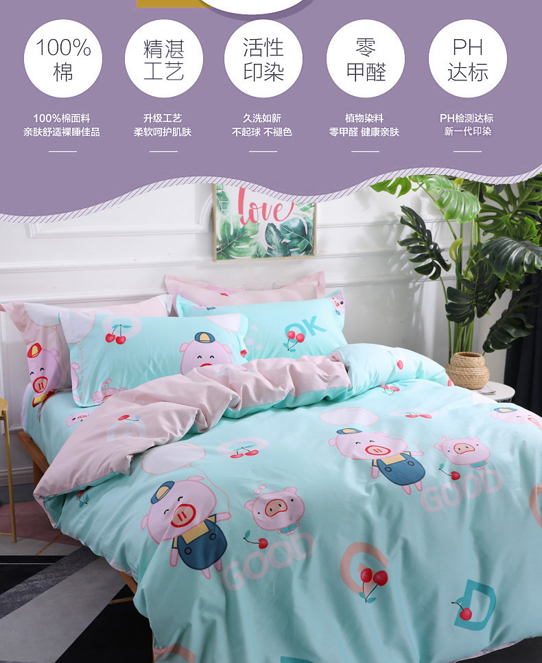 Một mảnh duy nhất của dày bông chăn đơn 1,5m trẻ em sinh viên 1.8m 100% cotton chăn đúp 200x230 - Quilt Covers chăn nhung tuyết