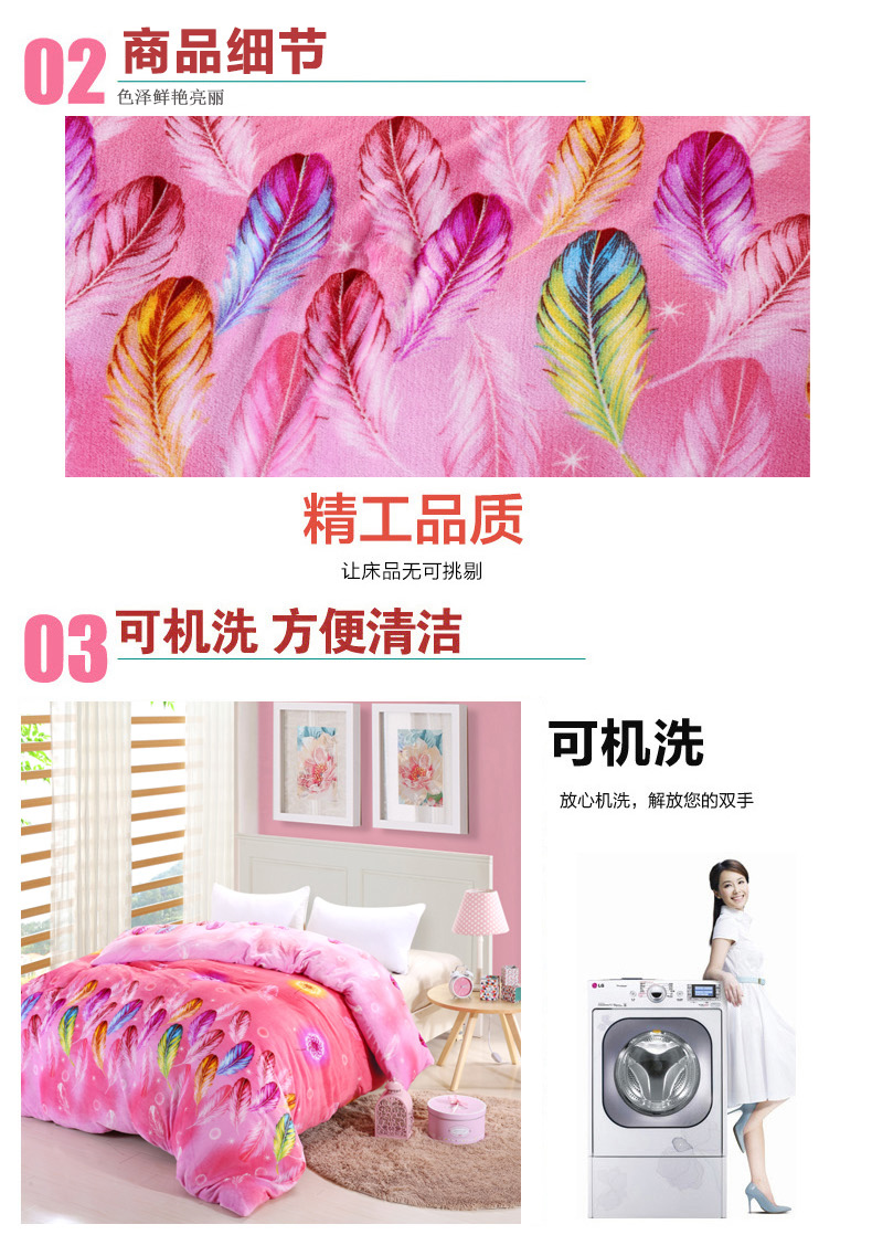 Chăn lông cừu dày - Quilt Covers chăn phao muji	