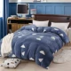 Lông cừu dày san hô một mặt lông cừu hai mặt cộng với nhung hoạt hình sang trọng mùa đông flannel quilt cover nữ đơn đôi chăn mền cotton