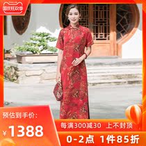 Chinese classic heavy satin silk red cloud yarn improved cheongsam dress 2021 new high-end temperament a word version