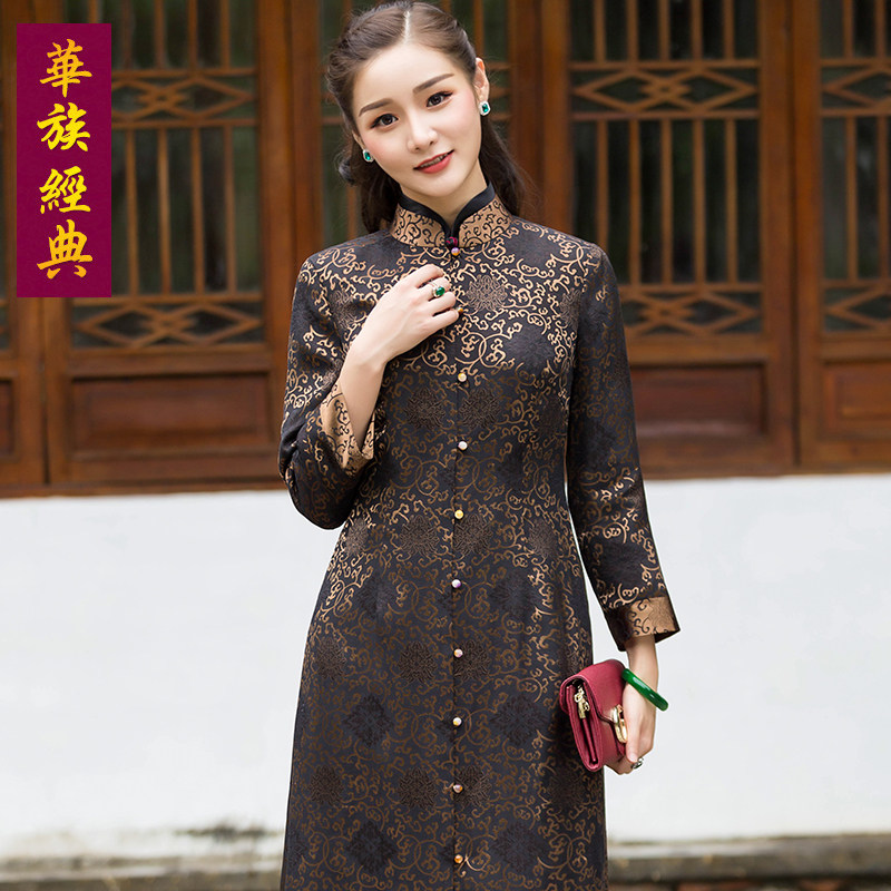 Chinese classic high-end jacquard real silk qipao jacket with long version of open-shirt retro Chinese wind autumn and winter style outfitting