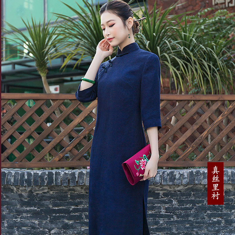  XXL+Blue-Line Line   + $7.85 