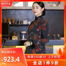 Chinese classic high-end fragrant cloud yarn cheongsam female elegant temperament mother long long long sleeve autumn and winter thick warm