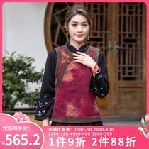 Huachu Classics 2021 New Silk Spun Fragrant Cloud Yarn Tang Dress Lady Winter Cotton Padded Jacket Improved Version Fashion Horse Chia Blouse