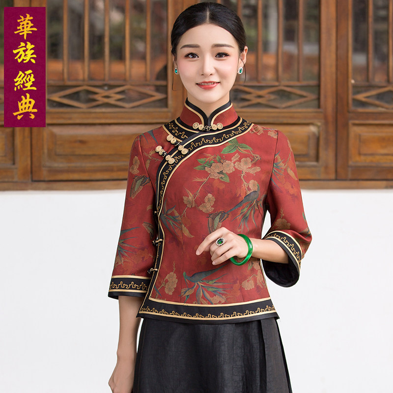 Chinese classic true silk scenary cloud yarn Chinese style Tang suit women's autumn Chinese wind retro ancient 70% sleeve disc button qipao blouse