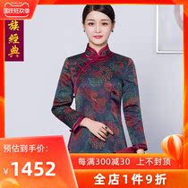 Chinese classic silk fragrant cloud yarn autumn and winter cheongsam women thickened warm retro long mother long sleeve