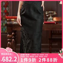 Huahua Classic genuine silk scents cloud yarn Winter half body dress Thickened Plus Suede High Waist Tray Buttoned Hip Skirt 100 Hitch Long Skirt