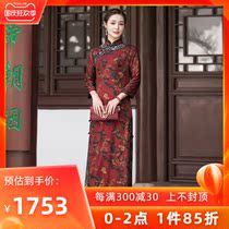 Chinese classic heavy satin silk fragrant cloud yarn early autumn new cheongsam dress high-end elegant mother long long sleeve