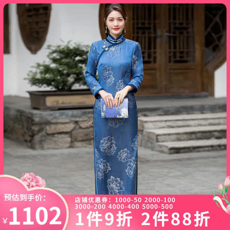 Chinese classic true silk mulberry silk high-end qipao young style retro elegant Chinese wind long version long sleeve female spring