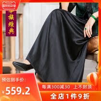 Chinese classic 23 M M silk fragrant cloud yarn black skirt simple fashion versatile half elastic long skirt female summer