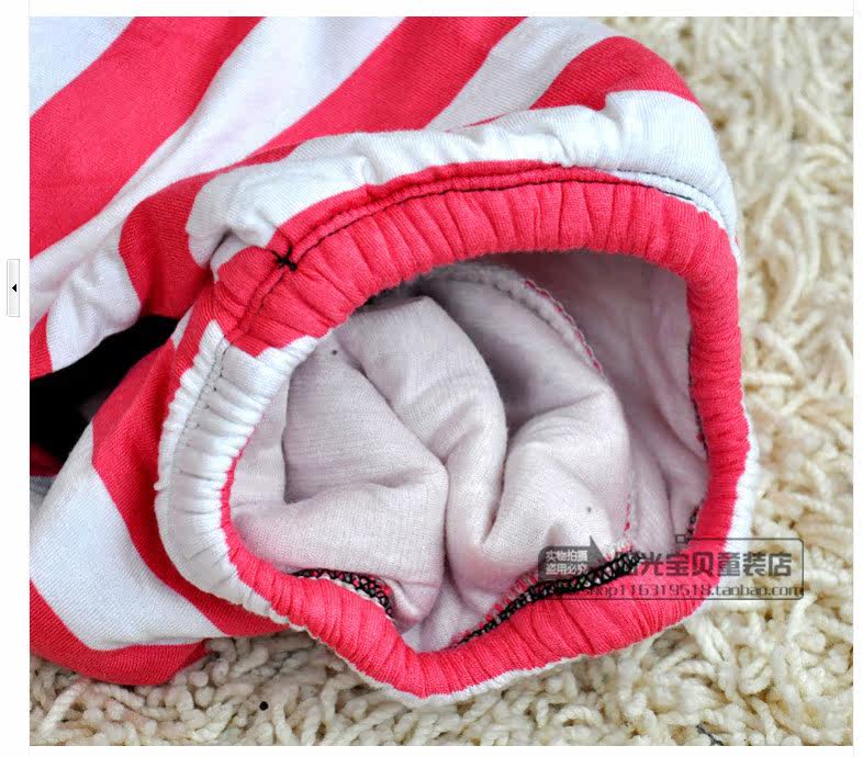 Pantalon pour garcons et filles - Ref 2059040 Image 9