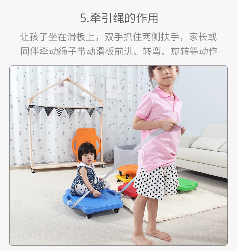 Trẻ em cảm giác thiết bị đào tạo xe tay ga cân bằng thể dục giáo dục mầm non giáo dục thể thao trò chơi đồ chơi đào tạo tiền đình - Smart Scooter xe thăng bằng 2 bánh cho bé