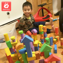 EVA Foam Building Block Sponge Big Soft Block Assembled Kindergarten 1-2 Child Puzzle Toy 3-6