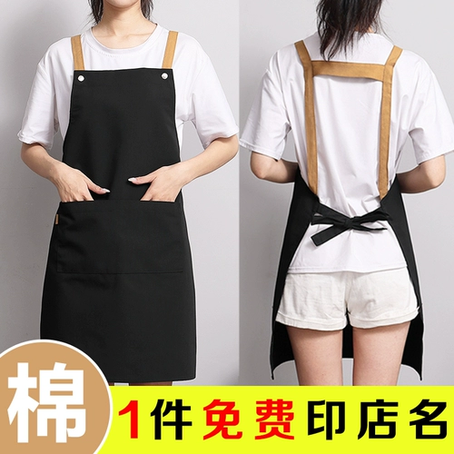 Милый японский летний модный фартук для работы, коллекция 2021, делается под заказ, с печатью вашего логотипа, в корейском стиле