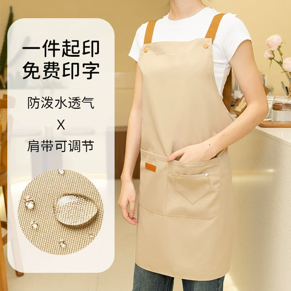 Товары от 深职业方旗舰店