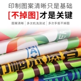 Плащ, комбинезон, куртка, делается под заказ, с печатью вашего логотипа