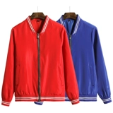 Плащ, комбинезон, куртка, делается под заказ, с печатью вашего логотипа