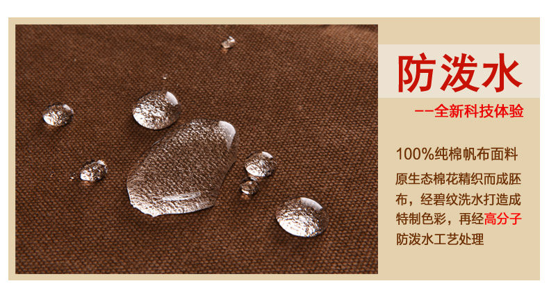 Sac pour homme - Ref 51662 Image 18