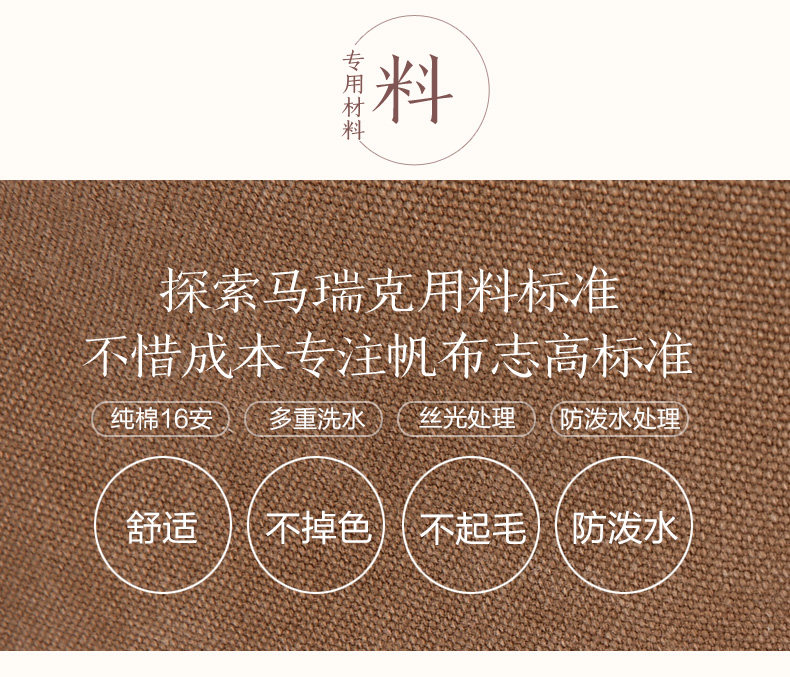 Sac pour homme - Ref 54148 Image 30