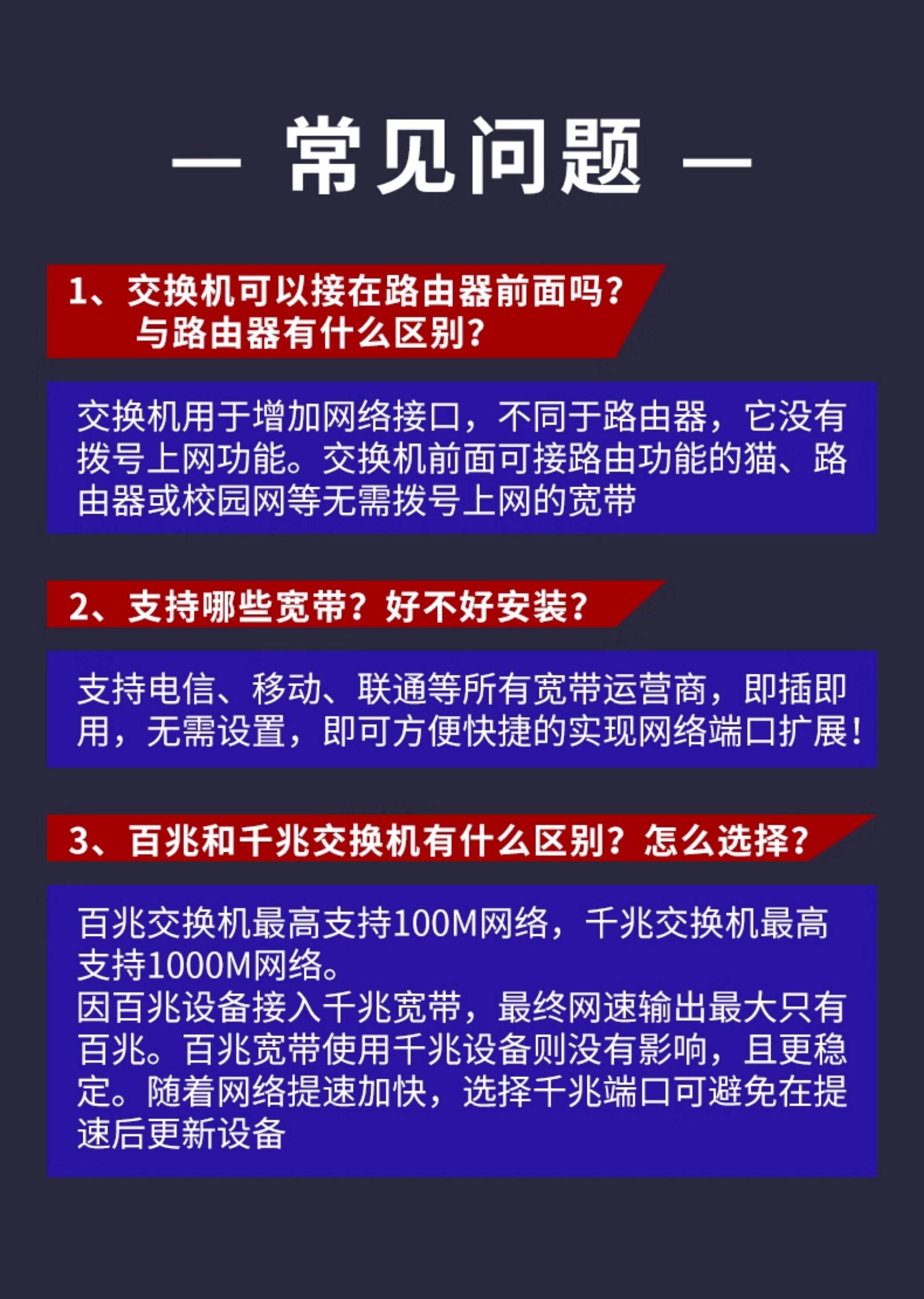 O1CN01QW9YzV2LfMSZQRtDr_!!2110949719.jpg