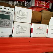 Time controlled switch timer KBG316T high power 30A motor water pump circuit fixed price