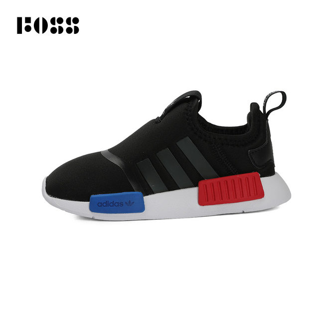 baby nmd